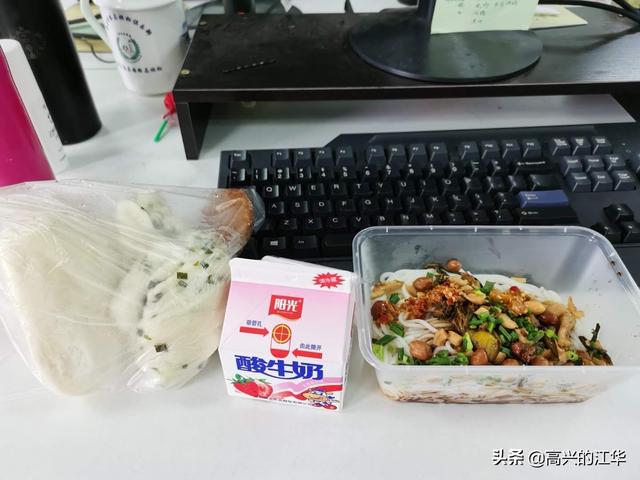 怎么理解“人如果靠吃饭活着,那饭不叫饭,叫饲料”？