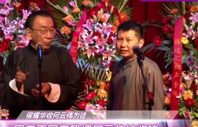 马三立的徒弟:为什么姜宝林是马三立大师亲口承认的徒弟，还有那么多人不认可？