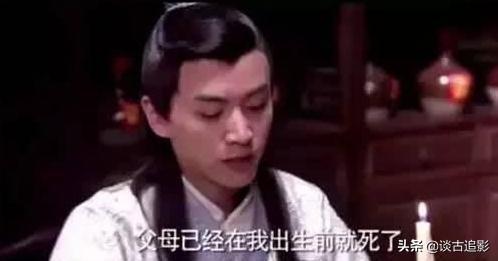 欢喜来逗阵剧情介绍:有哪些你特想看却让你全程尬得停不下来的电视剧或电影？