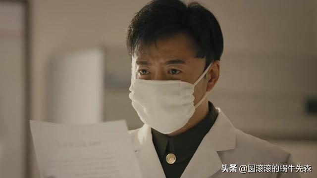 《燃烧》周伟当初为什么要“坑”高四海？事后又为何配合养父去北京复检，不怕出事？