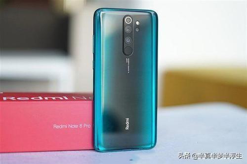 红米note8Pro和k30pro怎么抉择？