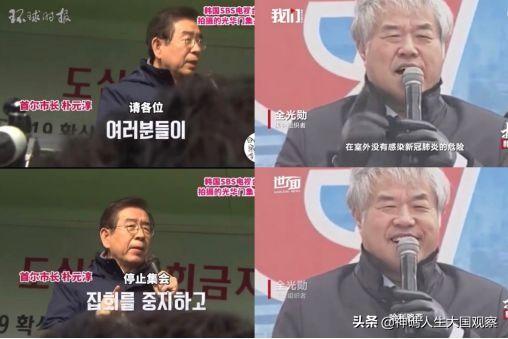 大阪将取消火炬传递:新型冠状病毒为什么在美日韩都有越来越严重之势呢？