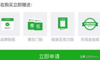 微信红包二维码怎么弄:怎样可以拿到微信收款二维码