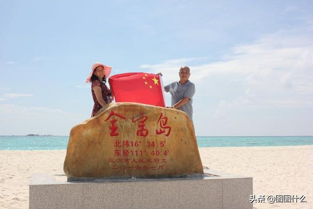 海洋蓝洞:神秘的海洋蓝洞究竟是如何形成科学上有定论吗