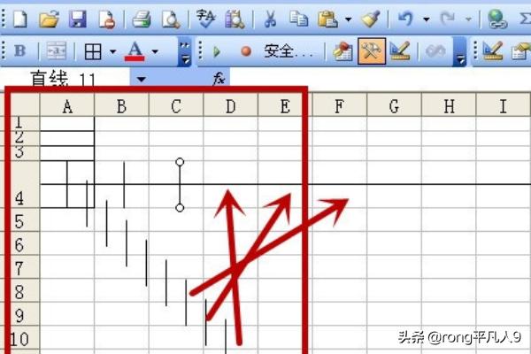 excel表格制作模板,怎么把做好的表格样式存为模板？