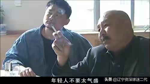 为什么宋老虎不多带几个人去见刘华强,结果最后吃了亏？