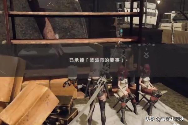 巴巴万加:特朗普有没有可能成为因为选举引发美国国内动荡的