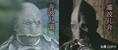 九头怪:西游记里，没有背景的妖怪，都有哪些？
