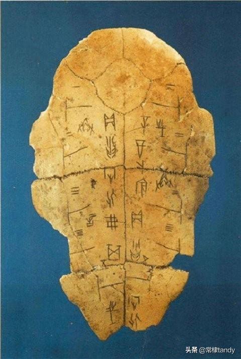 商王族为什么都爱用天干为名？