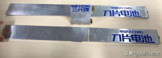 3年前买混动车的车主，可以说一下真实用车感受吗？插图22