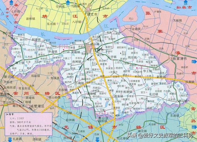 江阴华士镇的著名企业:江阴华士镇与江阴新桥镇比较哪个强？