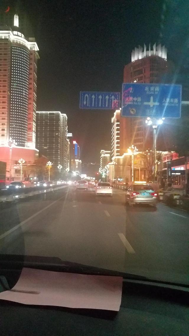 云南混帐:云南省经济发展和债务、融资情况怎么样？