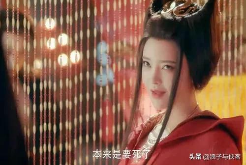 魏娇娇:《绝代双骄》里十大恶人分别是谁，他们究竟为何而恶？