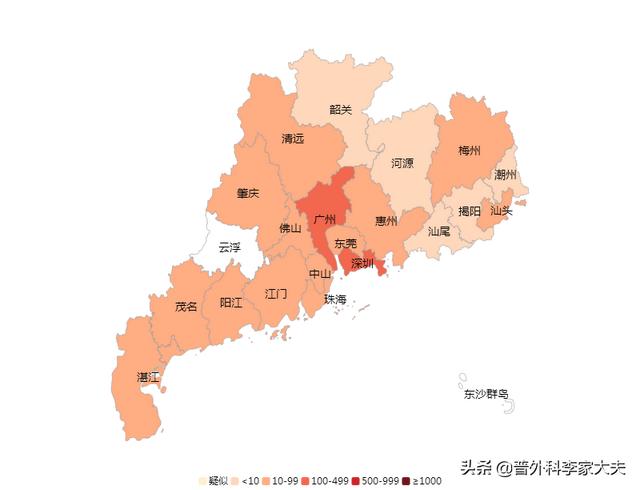 除了湖北，疫情比较严重的省份、<a><a>地区</a></a>有哪些是什么原因造成的