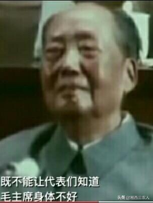 范德彪菜市场灵异事件:有没有谁的一句话让你直接泪目，能否分享一下？