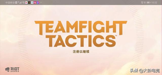你们喜欢玩什么手游？