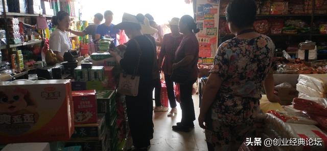 便利店刚开3个月,平均每天营业额3500,成本每个月11000,还能坚持下去吗？