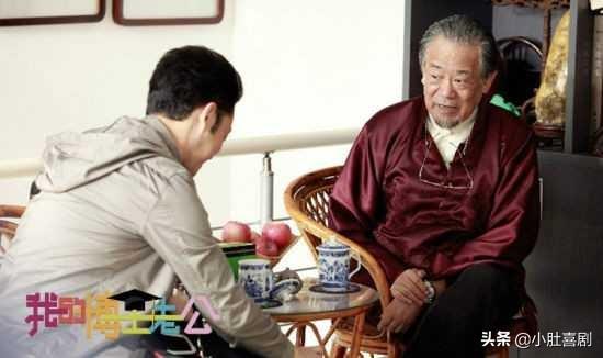 《我的博士老公》这部喜剧怎么样？