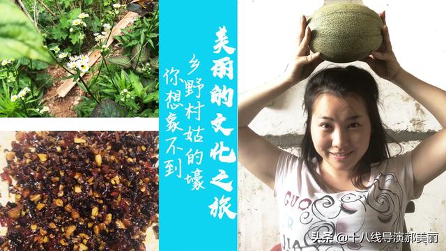 葛炮:你为什么来B站？因为二次元？