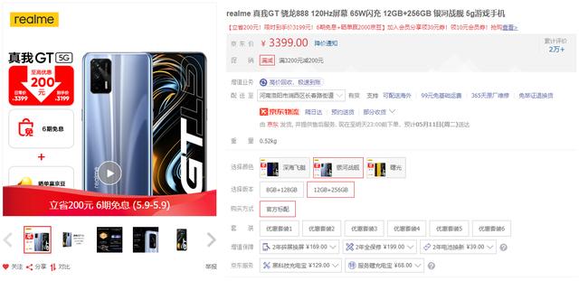 888真人网址:你见过以买彩票为生的人吗？