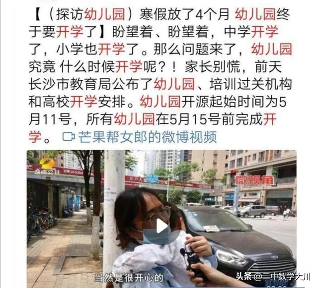 关于进一步加强防疫工作的公告：关于进一步加强防疫工作的通知