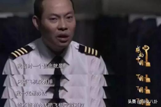 安妮海瑟薇车震:你是因为哪部美国电影开始喜欢美国电影的