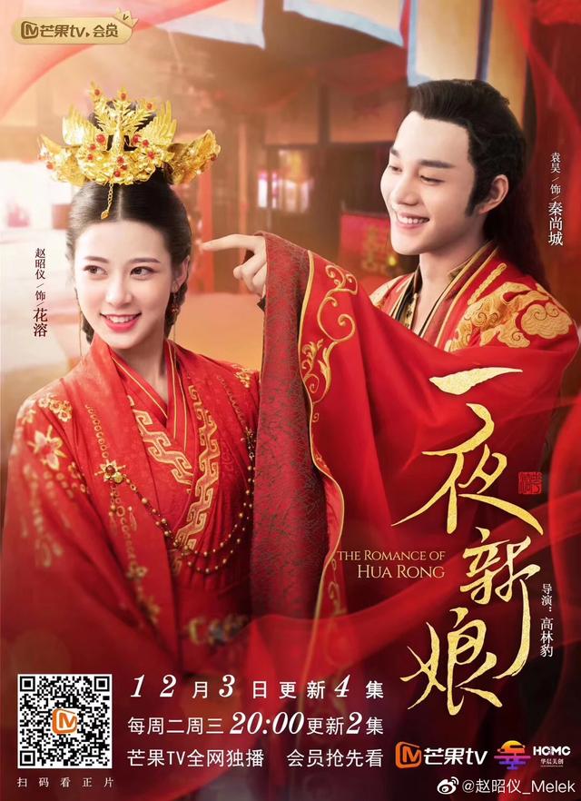 李圣经:大家有什么特别“甜”的剧可以分享吗？