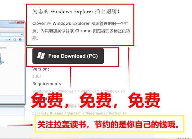 天庭微信<a href=https://maguai.com/list/269-0-0.html target=_blank class=infotextkey>红包群</a>txt下载:你们觉得最好的软件是什么？(什么软件下载资料好用)