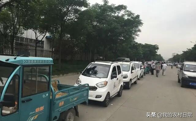 三轮电动汽车，70岁，想买一个电动三轮车或是四轮电动车用，能给个建议吗