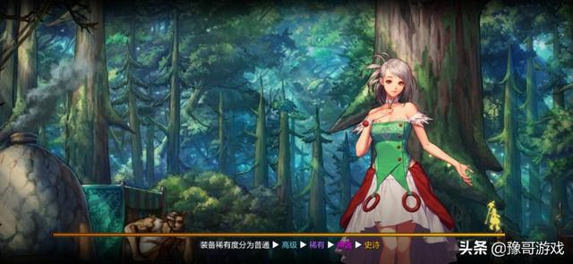 dnf迷你罗特斯1号:DNF隐藏副本怎么玩，迷你贝利特宠物礼盒值得买吗？