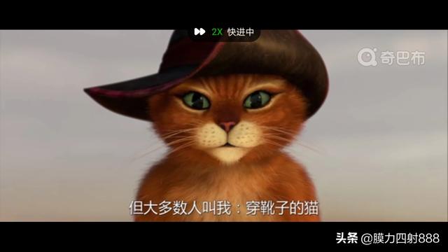 穿鞋子的猫英语版电影:好看的欧美动漫电影有哪些？