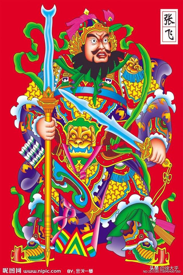 除了张飞统治过巴西外,我国曾经还有谁在国外有过极大权力？