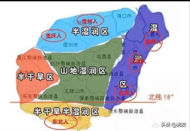 海口单身微信群:想去海南过冬，哪个地方消费水平低，房租便宜，交通方便？