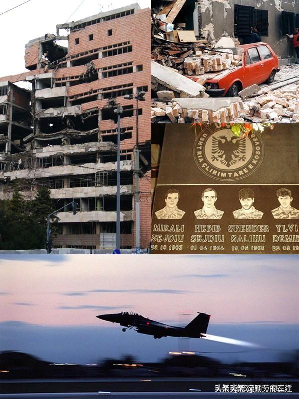 1999年北约轰炸南联盟时，南联盟反击了吗？插图48