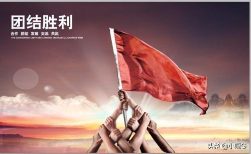 表示团结合作力量大的俗语至少写两条有哪些？