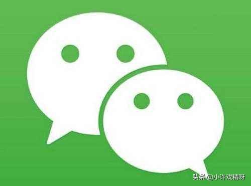 微信下载后无法安装怎么办