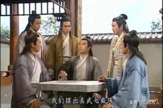 《笑傲江湖》若张三丰和武当七侠替换冲虚道长的武当,江湖会如何？