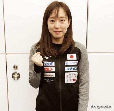 头条问答 石川佳纯戴上中国球迷送的口罩 日媒说是口罩的报恩 你怎么看 泉说体育的回答 0赞