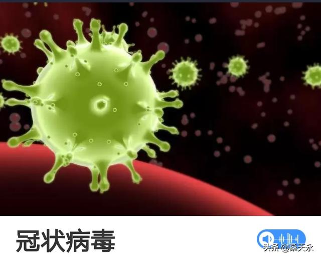 人类控制病毒,让病毒攻击癌细胞,就可以杀死癌细胞吗？