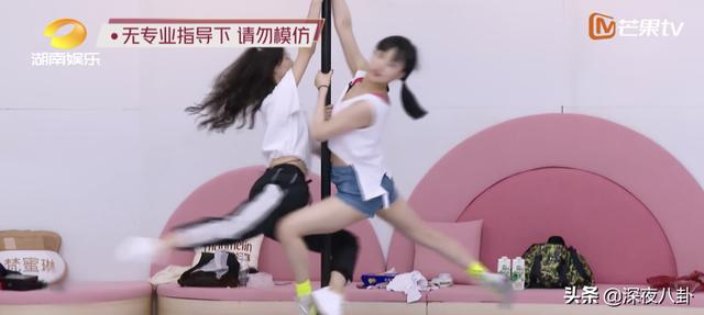 万茜举起受伤手臂:为什么说万茜是《乘风破浪的姐姐》里的皇族？