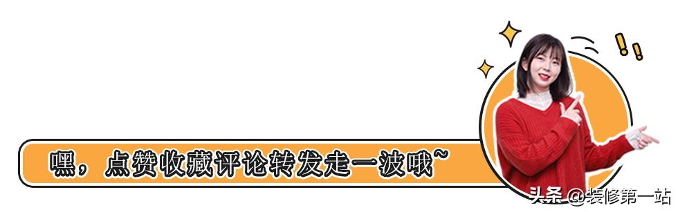 冰箱必须要3-4月断电一次吗？为什么？