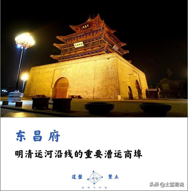 北京城是刘伯温姚广孝，俯瞰北京城，为什么西北城墙会缺一个角