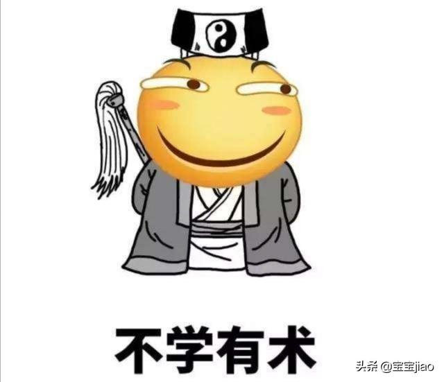 请问要做什么生意才能成为世界首富？