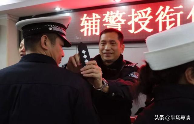 辅警主要分为哪几个种类，什么是辅警哪些人报考更有优势