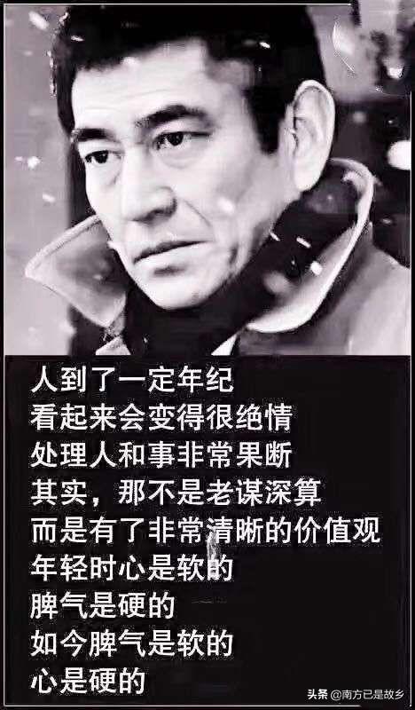 为什么有的女孩子会喜欢上「人渣」,即便感到痛苦也不愿分手？