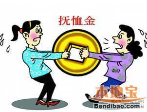事业单位退休人员去世后除了拿20个月的工资,还能领到什么？