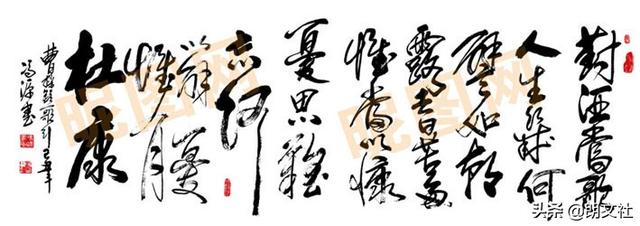 何以解忧唯有杜康外,还有哪些酒文化的古诗词？