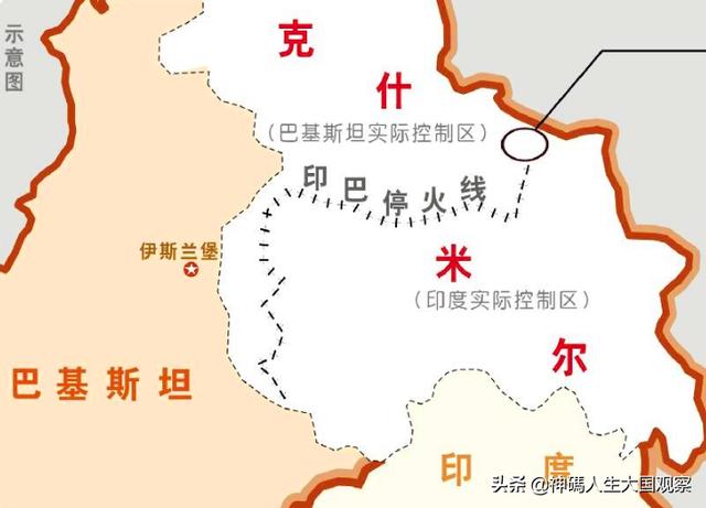 如何让印度主动放弃吞并巴控克什米尔？