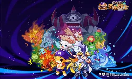 谁能给我一个洛克王国格格布的蛋:洛克王国萌宝宝之蛋怎么刷？