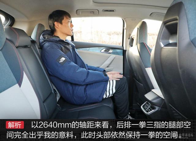 我想买猫叔:家里人让我买缤智，我想买领克06，领克06能不能买？